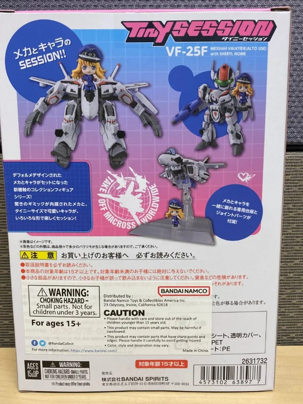 Bandi vf 25f